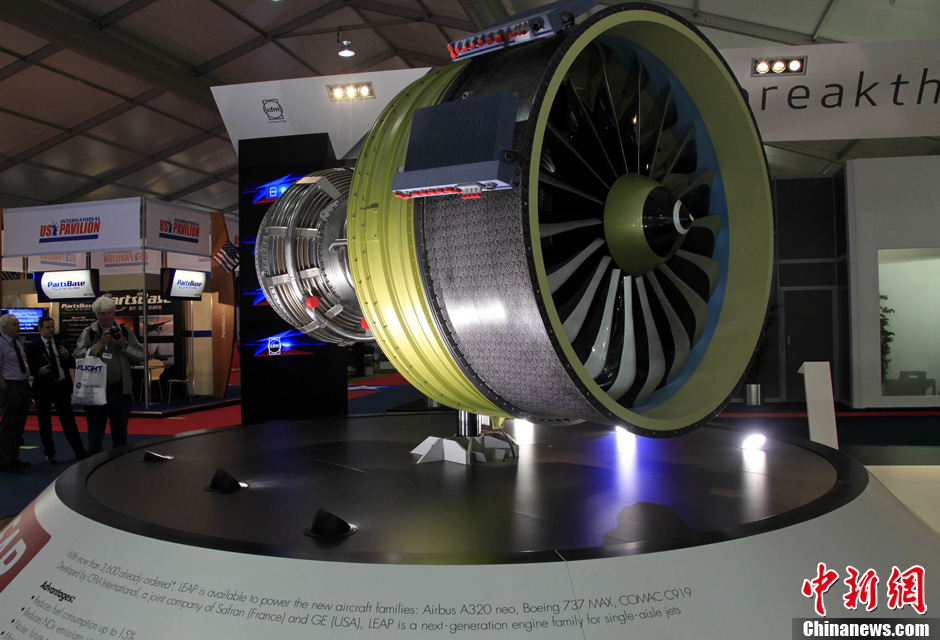 �Ї�(gu��)C919���Ϳ͙C(j��)�l(f��)��(d��ng)�C(j��)