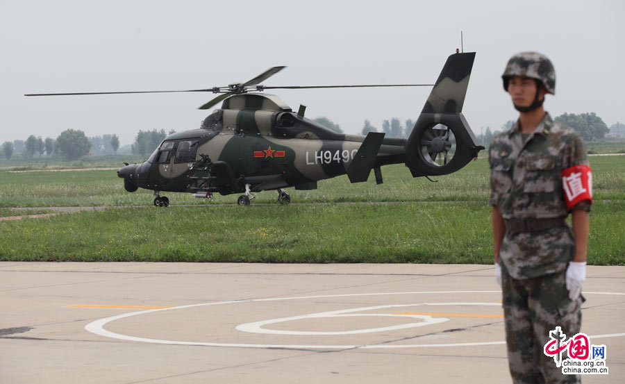 ���c�w�б��ݵ�һ��ֱ9-WZֱ���C