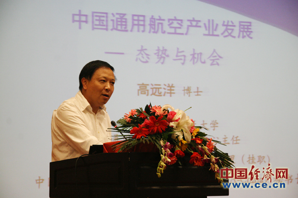 �������պ����Wͨ�ú��ծa(ch��n)�I(y��)�о��������θ��h��