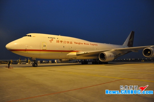 ԇ�w����747 �T�řC(j��)���M(j��n)�롰��C(j��)���㘷����