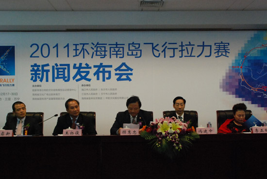 2011�h(hu��n)�����w������ِ���l(f��)���ڇ����w�������e����