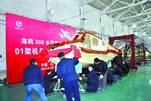 �к�ͨ�w��˾����������a(ch��n)܇�g