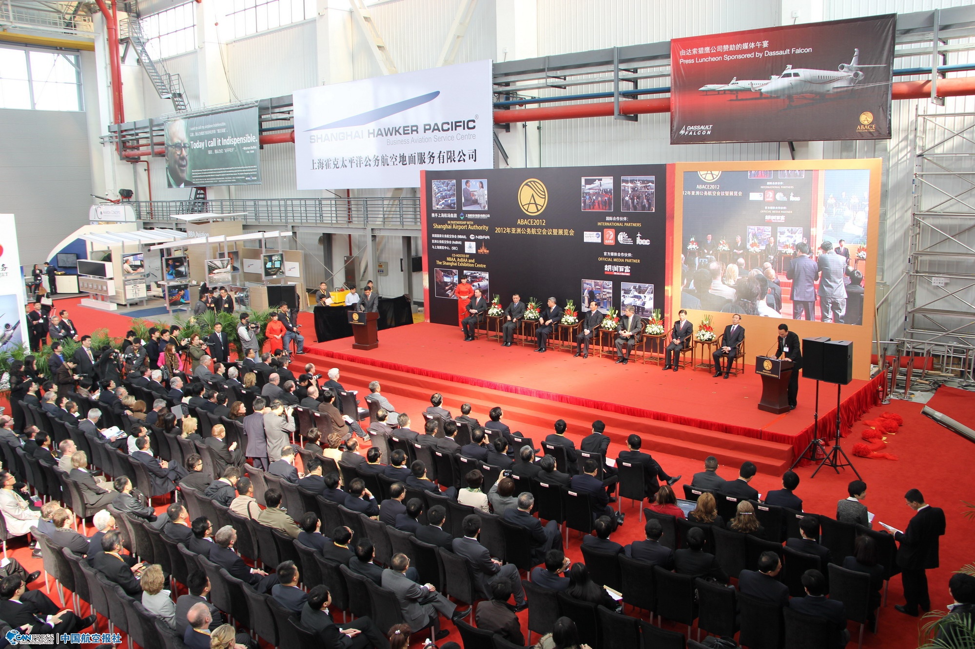 ���޹���(w��)���Օ�(hu��)�h��չ�[��(hu��)�_Ļʽ