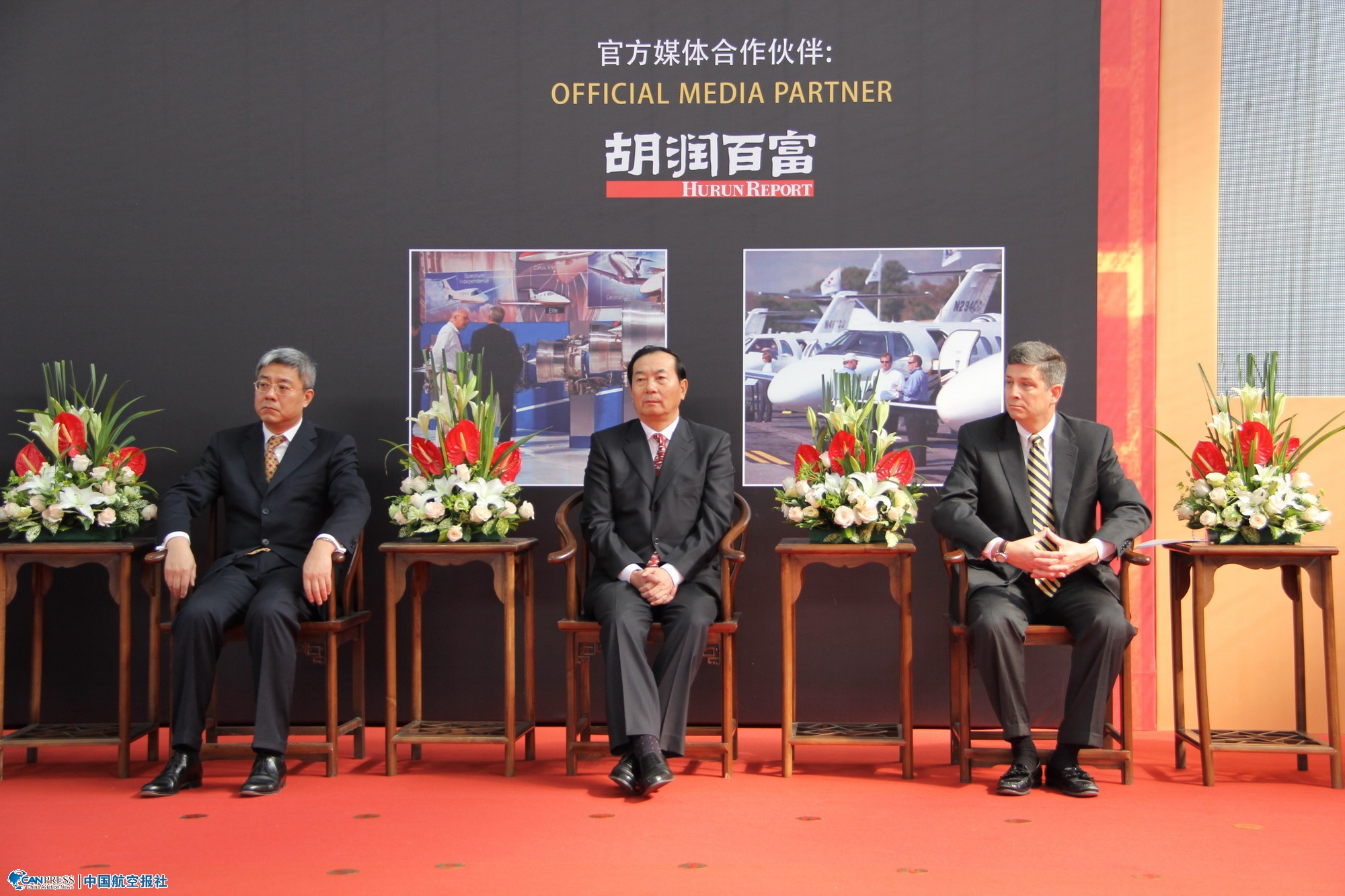 ���޹���(w��)���Օ�(hu��)�h��չ�[��(hu��)�_Ļʽ