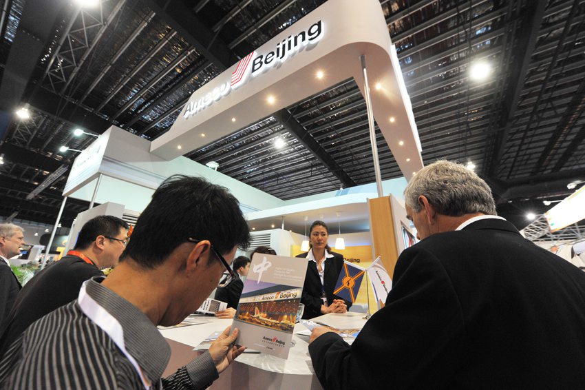 ���^�����¼��º�չ�υ��^�Ї�չ�_