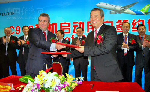 中銀航空租賃與中國(guó)商飛公司簽署合作協(xié)議