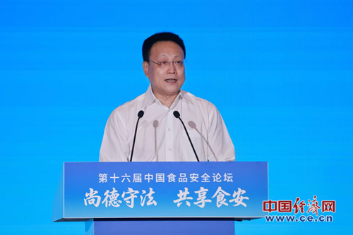 趙子忠 經(jīng)濟(jì)日?qǐng)?bào)社副社長_副本.jpg