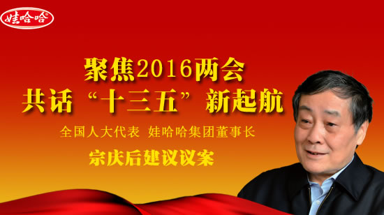 �ڑc��2015�ɕ�(hu��)���h�h���۽�