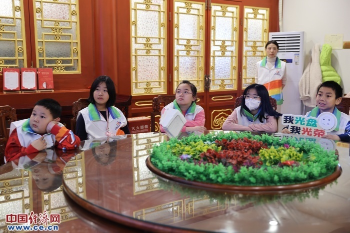 “制止餐飲浪費(fèi)”青少年志愿服務(wù)行動(dòng)第二場(chǎng)活動(dòng)在京舉行